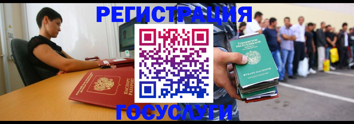 пропишу в квартире в Твери
